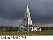 Церковь Вознесения Господня в Коломенском парке (2014 год). Редакционное фото, фотограф lana1501 / Фотобанк Лори