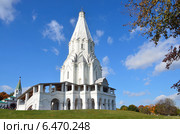 Церковь Вознесения господня в Коломенском, Москва (2014 год). Редакционное фото, фотограф Овчинникова Ирина / Фотобанк Лори