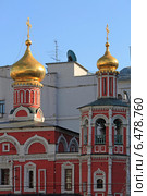 Москва. Китай-Город. Церковь Всех Святых на Кулишках (2014 год). Стоковое фото, фотограф Яна Королёва / Фотобанк Лори