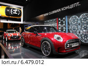 Mini clubman concept. Московский международный автомобильный салон 2014. Редакционное фото, фотограф Владимир Тучин / Фотобанк Лори