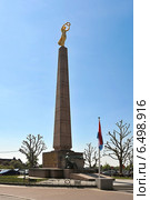 Военный мемориал Gëlle Fra в Люксембурге (2014 год). Стоковое фото, фотограф Денис Иванов / Фотобанк Лори
