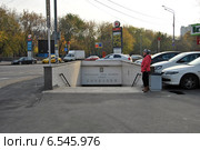 Метрополитен имени В. И. Ленина, станция Свиблово, Москва (2014 год). Редакционное фото, фотограф lana1501 / Фотобанк Лори