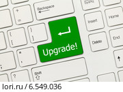 Белая концептуальная клавиатура - Клавиша "Upgrade!" ("Улучшить!") Стоковое фото, фотограф Самохвалов Артем / Фотобанк Лори