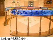Торжок, Дом пояса, Пояс с молитвой (2014 год). Редакционное фото, фотограф Татьяна Юни / Фотобанк Лори