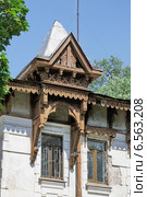 Господский дом XVIII-XIX вв. Музей истории усадьбы Щапово (2014 год). Редакционное фото, фотограф stargal / Фотобанк Лори