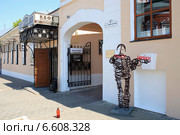 Город Коломна. Улица Лажечникова, 5А. Кафе "Намёки" (2014 год). Редакционное фото, фотограф Яна Королёва / Фотобанк Лори
