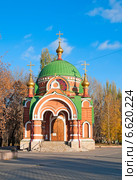 Часовня святых Первоверховных Петра и Павла (Храм-часовня Петра и Павла). Липецк (2014 год). Стоковое фото, фотограф Румянцева Наталия / Фотобанк Лори