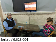 Экспериментаниум, опыт с определением волн головного мозга (2014 год). Редакционное фото, фотограф Володина Ольга / Фотобанк Лори