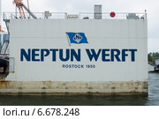 Neptun Werft is a German shipbuilding company, headquartered in Rostock (2014 год). Редакционное фото, фотограф Sergey Kohl / Фотобанк Лори