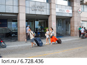 Мале, офисы MTCC (Maldives Transport and Contracting Company Plc) и HSBC (2013 год). Редакционное фото, фотограф Сергей Дубров / Фотобанк Лори