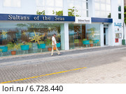 Офис туристической компании Sultans Of The Seas в столице Мальдив Мале (2013 год). Редакционное фото, фотограф Сергей Дубров / Фотобанк Лори