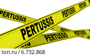 Коклюш (pertussis). Желтая оградительная лента. Стоковая иллюстрация, иллюстратор WalDeMarus / Фотобанк Лори