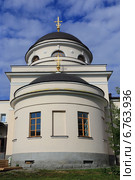 Придел церкви Феодосия Тотемского. Екатеринбург (2014 год). Стоковое фото, фотограф Анатолий Матвейчук / Фотобанк Лори