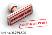 Радикулит (radiculitis). Печать и оттиск. Стоковая иллюстрация, иллюстратор WalDeMarus / Фотобанк Лори