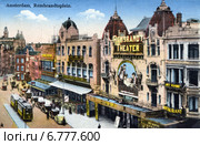 Площадь Рембрандта (Rembrandtplein) в районе Амстел в Амстердаме. Голландия. Стоковое фото, фотограф Юрий Кобзев / Фотобанк Лори