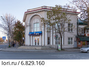 Отделение ВТБ в Южно-Сахалинске (2013 год). Редакционное фото, фотограф Алексей Шматков / Фотобанк Лори