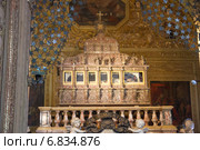 Папая. ГОА. Индия (2013 год). Стоковое фото, фотограф Dan / Фотобанк Лори