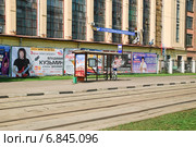 Трамвайная остановка "Улица Сергея Эйзенштейна" в Ростокино (2010 год). Редакционное фото, фотограф Алёшина Оксана / Фотобанк Лори