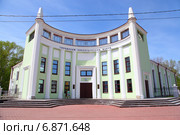 Краеведческий музей, город Комсомольск-на-Амуре (2014 год). Редакционное фото, фотограф Валерий Митяшов / Фотобанк Лори