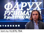 Рузиматов, Фарух Садуллаевич, советский и российский артист балета, балетмейстер (2013 год). Редакционное фото, фотограф Галина Попова / Фотобанк Лори