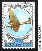 Почтовая марка СССР 1978 год самолет ТБ-3 (АНТ-6) Стоковая иллюстрация, иллюстратор Сергей Тихонов / Фотобанк Лори