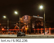 Город Тула, Тульский Машзавод со стороны улицы Октябрьской вечером (2015 год). Редакционное фото, фотограф Игорь Низов / Фотобанк Лори
