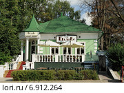 Кафе-ресторан "Бродвей" на Кропоткинской улице в Дмитрове (2014 год). Редакционное фото, фотограф Денис Ларкин / Фотобанк Лори