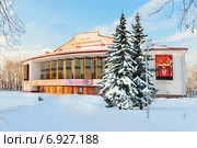 Драматический театр. Архангельск (2015 год). Редакционное фото, фотограф Марина Славина / Фотобанк Лори