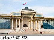 Дом правительства на площади Сухэ-Батора (2015 год). Стоковое фото, фотограф Ален Лагута / Фотобанк Лори