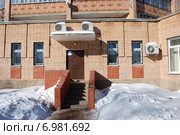 Отдел ЗАГС города Малоярославца Калужской области (2011 год). Редакционное фото, фотограф lana1501 / Фотобанк Лори