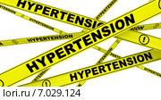 Гипертония (hypertension). Желтая оградительная лента. Стоковая иллюстрация, иллюстратор WalDeMarus / Фотобанк Лори