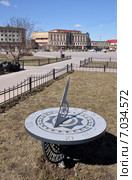 Город Тюмень. Солнечные часы на площади 400-летия Тюмени (2014 год). Редакционное фото, фотограф Александр Тараканов / Фотобанк Лори