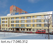 Семейный медицинский центр в Солнцеве (2015 год). Редакционное фото, фотограф ДЕНЩИКОВ Александр Витальевич / Фотобанк Лори