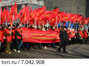 Акция движения "Антимайдан". Шествие по Петровке. Москва, 21 февраля 2015. Редакционное фото, фотограф lana1501 / Фотобанк Лори