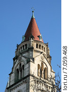 Церковь Святого Франциска Ассизского ( Franz Von Assisi Kirche) на Мексиканской площади ( Mexikoplatz) в Вене. Австрия (2014 год). Стоковое фото, фотограф stargal / Фотобанк Лори