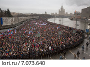 Многотысячный траурный марш в Москве в память о политике Борисе Немцове, убитом в ночь с 27-го на 28-е февраля 2015 года в центре российской столицы. Редакционное фото, фотограф Николай Винокуров / Фотобанк Лори