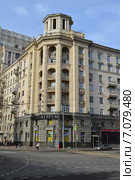 Набережная Тараса Шевченко, 1/2 (дом нефтяников). Москва (2015 год). Редакционное фото, фотограф lana1501 / Фотобанк Лори