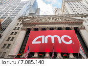 New York - DECEMBER 18, 2013: AMC IPO on New York Stock Exchange. Редакционное фото, фотограф Elnur / Фотобанк Лори
