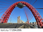 Живописный мост (2015 год). Редакционное фото, фотограф lana1501 / Фотобанк Лори