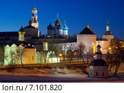 Троице-Сергиева лавра зимой ночью (2015 год). Стоковое фото, фотограф Алексей Дроздов / Фотобанк Лори
