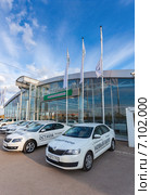 Официальный дилер Skoda в Самаре - компания Автомир Богемия Самара. Редакционное фото, фотограф FotograFF / Фотобанк Лори