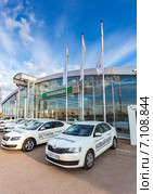 Официальный дилер автомобильного концерна Skoda в Самаре - компания Автомир Богемия Самара. Редакционное фото, фотограф FotograFF / Фотобанк Лори