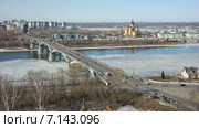 Мост через реку Ока и городские кварталы (2015 год). Стоковое видео, видеограф Parmenov Pavel / Фотобанк Лори