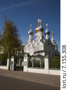 Москва. Церковь Николая Чудотворца в Пыжах на Большой Ордынке (2014 год). Стоковое фото, фотограф Михаил Ворожцов / Фотобанк Лори