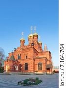 Гефсиманский Черниговский скит Троице-Сергиевой лавры. Сергиев-Посад (2014 год). Стоковое фото, фотограф Игорь Долгов / Фотобанк Лори