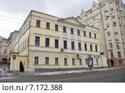 Москва, дом Плещеева на Новой Басманной улице, 12 (2015 год). Редакционное фото, фотограф Овчинникова Ирина / Фотобанк Лори