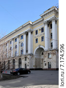 Следственный комитет при МВД России. Москва, Газетный переулок, 6 (2015 год). Редакционное фото, фотограф Илюхина Наталья / Фотобанк Лори