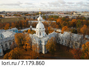 Санкт-Петербург. Смольный собор (2014 год). Стоковое фото, фотограф Галина Попова / Фотобанк Лори