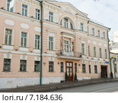Московская государственная картинная галерея народного художника СССР А. М. Шилова. Улица Знаменка, дом 5. Москва. Россия (2015 год). Редакционное фото, фотограф E. O. / Фотобанк Лори