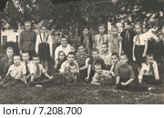 Групповое школьное фото, 1960. Лесная школа. Редакционное фото, фотограф Ирина Терентьева / Фотобанк Лори